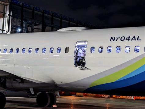 Flight 9I832 / LLR832 .
